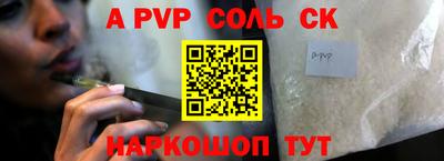 ПСИЛОЦИБИНОВЫЕ ГРИБЫ Беслан