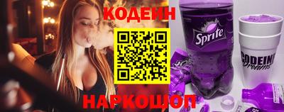 кокаин VHQ Гусь-Хрустальный