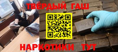 кокаин VHQ Гусь-Хрустальный