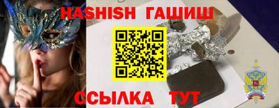 дживик Бийск