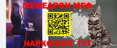 ПСИЛОЦИБИНОВЫЕ ГРИБЫ Беслан