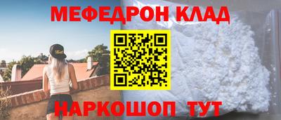 ПСИЛОЦИБИНОВЫЕ ГРИБЫ Беслан