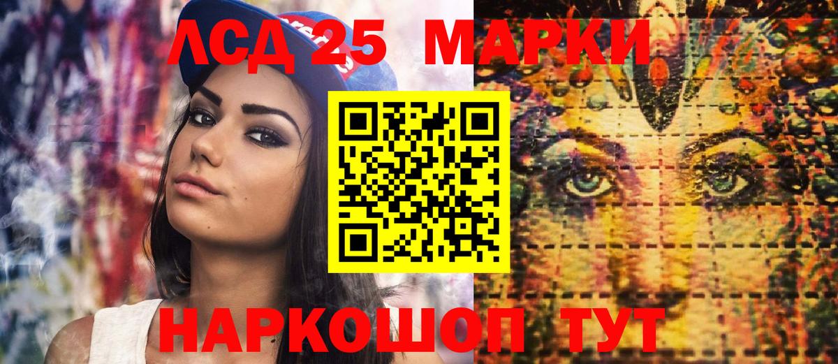 Марки NBOMe 1,5мг  Вход с VPN  Марки NBOMe  Марки NBOMe 1,5мг  Учалы 