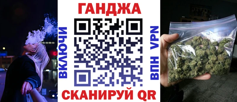 маркетплейс официальный сайт  Учалы  Каннабис Bruce Banner  blacksprut ссылка 