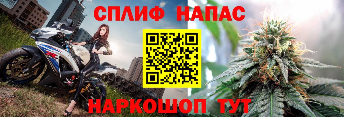 Шишки марихуана семена  Учалы  Бошки марихуана индика  Бошки марихуана марихуана 